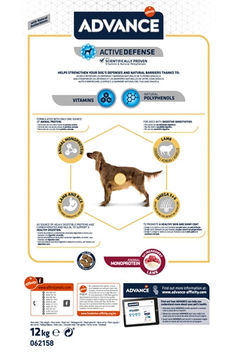 Advance Sensitive Lamb / Rice